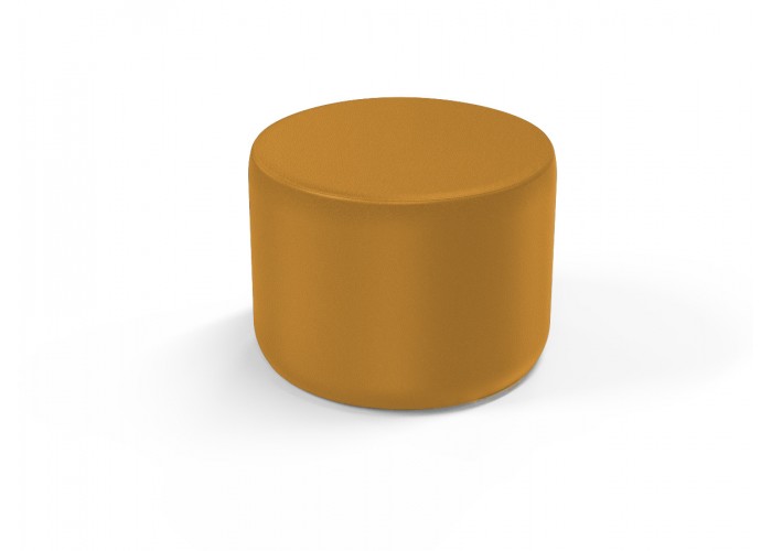 Pouf rond 58 cm - Jaune Moutarde Similicuir